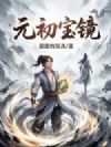 Ԫ������